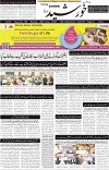 page1