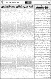 page3