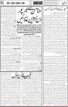 page4