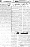 page6