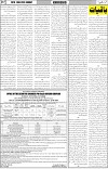 page7