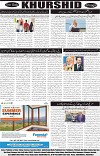page8