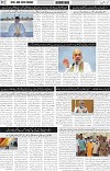 page2