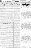 page3