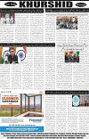 page8