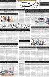 page1
