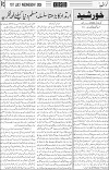 page3