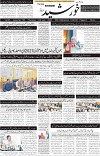 page1
