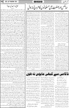 page6