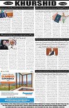 page8