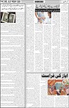 page4