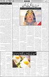 page6