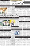 page1