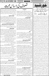page3