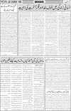 page4