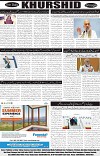 page8