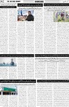 PAGE2