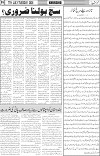 PAGE4