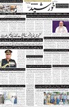 page1