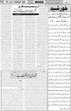 page3
