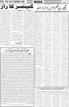 page4