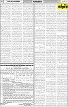 page7