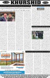 page8