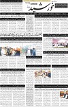 page1