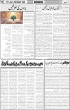 page6
