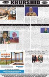 page8