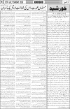 page3