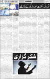 page5