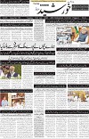 page1