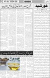 page3