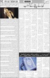 page6