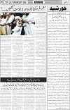 page3