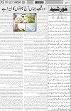 page3