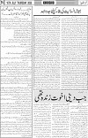page4