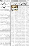 page5