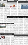 PAGE2