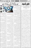 page3