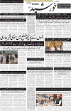 page1