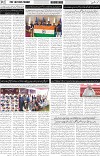 page2