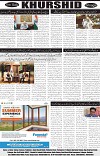 page8