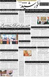 Page1