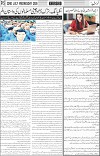 Page5