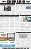 page8
