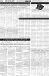 Page2