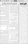 Page3