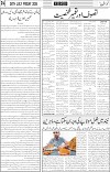 Page4